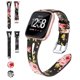 thumbnail image 1 of Correas de piel Adepaton compatibles con Fitbit Versa/Versa Lite vintage delgada, 1 of 8