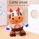 thumbnail image 1 of Agite el sonido de la vaca eléctrica que puede cantar y bailar, robot Xiao Meng, vaca, luz, música, juguetes para niños, 1 of 5