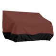 thumbnail image 1 of Funda antipolvo para sofá, impermeable, para jardín al aire libre, sillón, salón, funda protectora para muebles, marrón y negro Inevent HA004397-04, 1 of 6