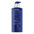 thumbnail image 3 of Crema corporal humectante NIVEA MEN 3 en 1 cuerpo, cara y después del afeitado revitalizante 500 ml, 3 of 4