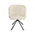 thumbnail image 4 of 270° Swivel Chair Set of 2 - Beige Upholstered Dining Chairs with Metal Base (22.44" X 18.7"), 4 of 10