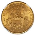 thumbnail image 3 of 1904 $20 Liberty Gold Double Eagle MS-65+ NGC, 3 of 3