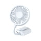 thumbnail image 1 of Clip on Fan Ventiladores Personales Clip on Fan Ventilador Portátil de Escritorio Ventilador de Tres Velocidades Vento Fuerte Ventilador de Trabajo Silencioso con Fuerte Clip en Manguera, 1 of 6