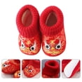 thumbnail image 4 of 1 par de zapatos de invierno para niños, cálidos y bordados, informales., 4 of 5