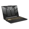 thumbnail image 3 of TUF Gaming F15 15.6" Full HD Gaming Laptop, Intel Core i7 i7-12700H, NVIDIA GeForce RTX 3050 4 GB, 512GB SSD, Windows 11 Home, FX507ZC4-DS71-CA, 3 of 5