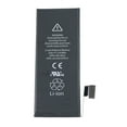 thumbnail image 1 of iPhone 7 4.7' Replacement Battery, 1 of 1