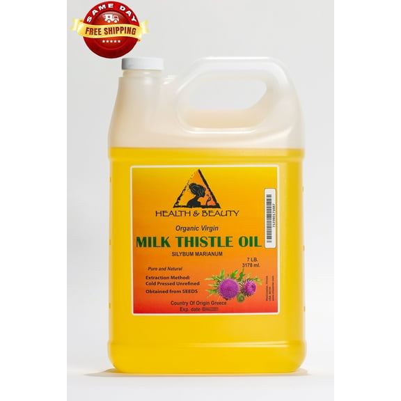 MILK THISTLE SEED OIL UNREFINED ORGANIC VIRGIN COLD PRESSED PURE NATURAL 7 LB