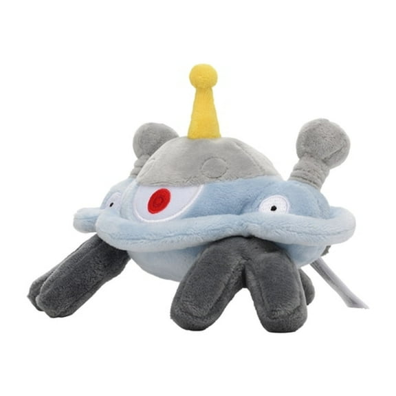 Pokemon Center: Sitting Cuties: Magnezone Plush # 462 - Generation 4 - 6 In