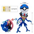 thumbnail image 2 of Pokemon Pokeball Pikachu Charizard Lucario figura de acción de dibujos animados, Bola de elfo deformada, juguetes para niños, modelo de muñeca de Anime de PVC, regalos de cumpleaños, 2 of 5