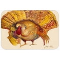thumbnail image 1 of Carolines Treasures JMK1023LCB Turkey Glass Cutting Board- Large, 1 of 2