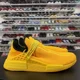 thumbnail image 1 of Ad-id-as NMD Hu Pharrell Extra Eye Yellow GY0091 Mens Size 13.5, 1 of 6