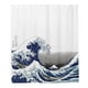 thumbnail image 1 of Billuyoard Cortina de ducha de estilo japonés, impermeable, resistente al moho marino, protección gruesa, privacidad, impresión Digital, Juegos de accesorios de baño 150*180cm, 1 of 6