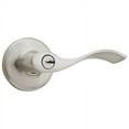 thumbnail image 2 of Balboa Keyed Entry Lever in Satin Nickel, 2 of 7