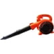 thumbnail image 2 of Sopladora de mano Power Cat 26cc Motor a Gasolina a 2 Tiempos, 2 of 3