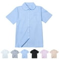 thumbnail image 4 of Women Summer Japan Students Round Neck Short Sleeve JK Uniform White Shirt Top, 4 of 9