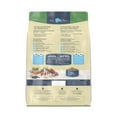 thumbnail image 2 of BLUE Life Protection Formula recette agneau et riz brun pour chiens adultes, 2 of 7