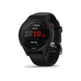 thumbnail image 5 of Garmin forerunner® 255S (GPS) Cellular 27.94mm Black Silicone Case with Casual Band, 5 of 15