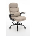 thumbnail image 7 of Ergonomic Office Chair High Back with Lumbar Support, PU Leather Desk Chair, Adjustable Height & Flip-Up Armrests, Swivel Rolling Wheels for Home Office, Computer Gaming Chair (White), 7 of 7