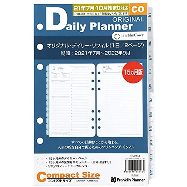 Franklin Planner Original 2 Pages a Day, Daily Refill, Beginning in
