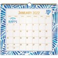 thumbnail image 3 of ARTISAN BY LANG Calendrier en Spirale 2022 (22999034003), 3 of 3