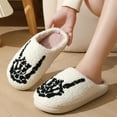 thumbnail image 6 of YLYL Women Men Fluffy Slippers Soft Plush Fuzzy Warm Winter Holiday Slippers Slip on Indoor Outdoor Shoes, 6 of 6
