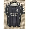 thumbnail image 1 of 2526 Real Madrid Away Classic Football Jersey, 1 of 2