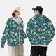thumbnail image 4 of Fotbe Floral Chaqueta con Protección Solar UPF 50+ para Hombre y Mujer, Camisa con Capucha y Bolsillos-Small, 4 of 7