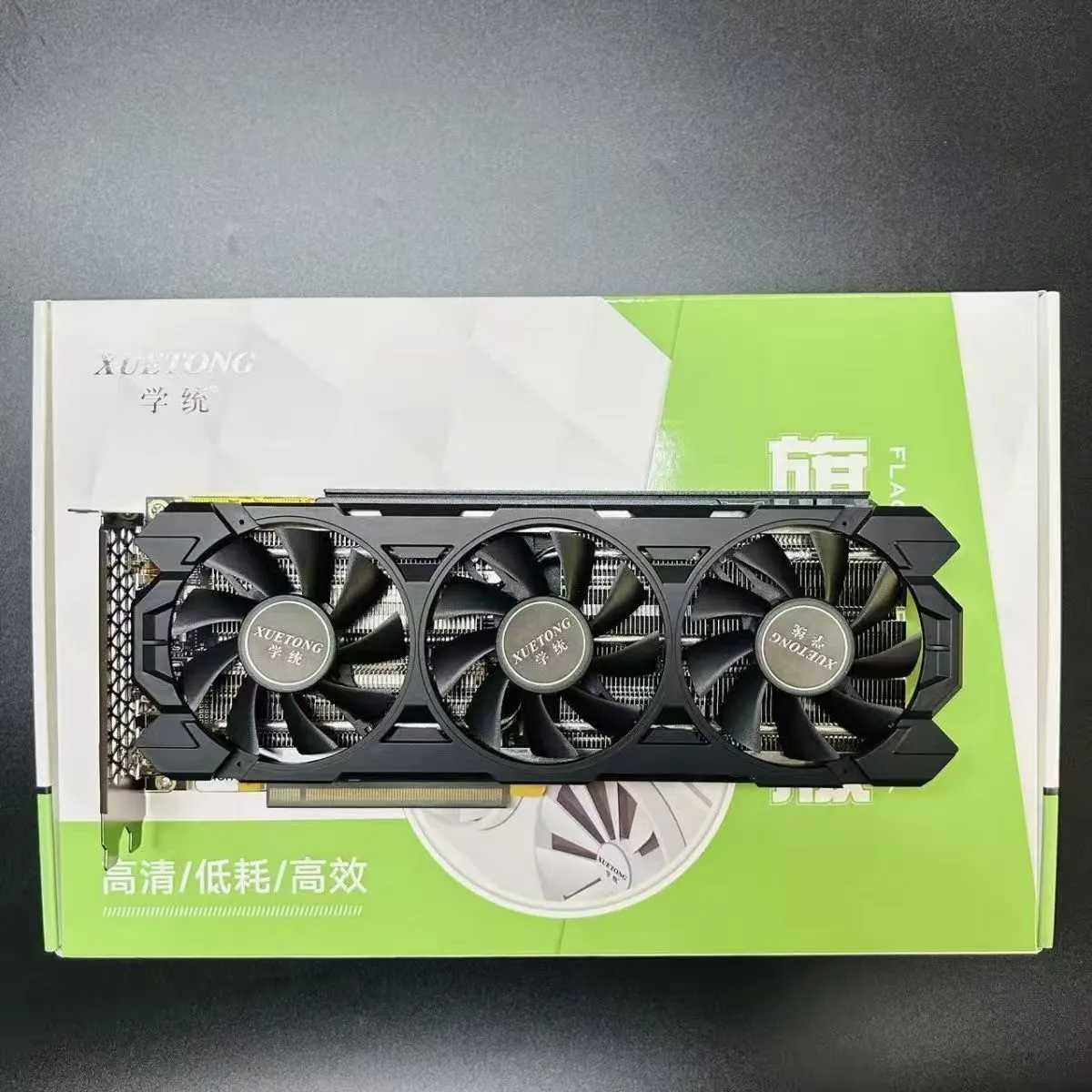 XUETONG Gaming GTX 1080 Ti 11GB GDRR5X DirectX 12 352-bit VR Ready Graphics Card