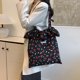 thumbnail image 3 of Bolso Hombro 1, 3 of 9