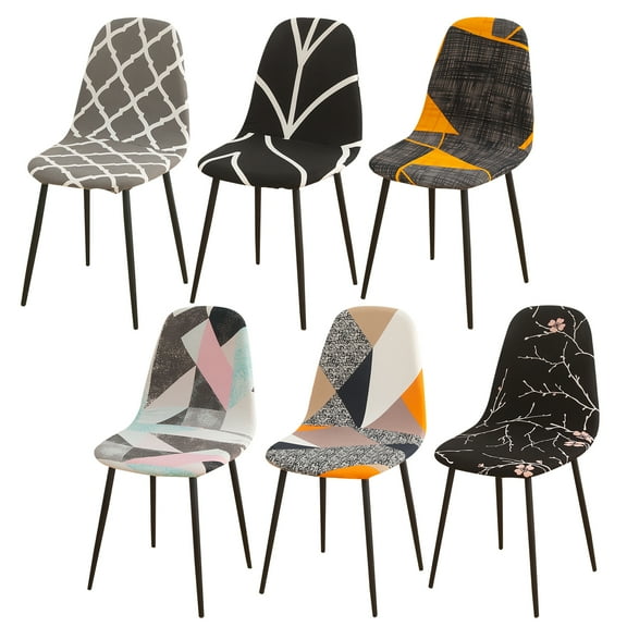 Rosnek Stretch Printed Armless Shell Chair Cover Lounge Slipcover for Dining Room Home Banquet