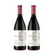 thumbnail image 1 of Duo Pack Vino Tinto L.A. Cetto Petite Syrah 750 Ml LA Cetto Vino Tinto, 1 of 1