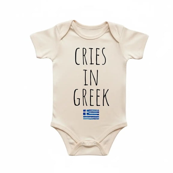 Greek Greece Cry Newborn Baby Bodysuit