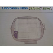 NGOSEW 8"x8" Square Large Hoop # SA446 Works with Brother Dream Machine Quattro Innov-ís 6750D 6000D