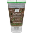 thumbnail image 1 of Earth Therapeutics Refreshing Foot Scrub Wild Mint - 4 fl oz, 1 of 2