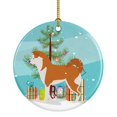 thumbnail image 1 of Carolines Treasures BB2990CO1 Akita Merry Christmas Tree Ceramic Ornament, 1 of 2