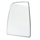thumbnail image 4 of Cristal De Espejo Lateral, Cristal De Espejo Retrovisor Exterior Buena Reflectividad Plug And Play Conducción Segura Para MK8 2013+, 4 of 7