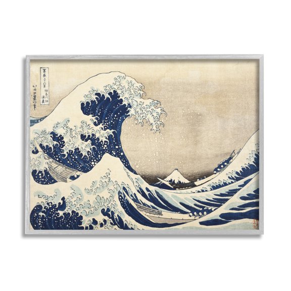 Stupell Industries Classic Tsunami Wave Nature Painting Gray Framed Art Print Wall Art, 14 x 11