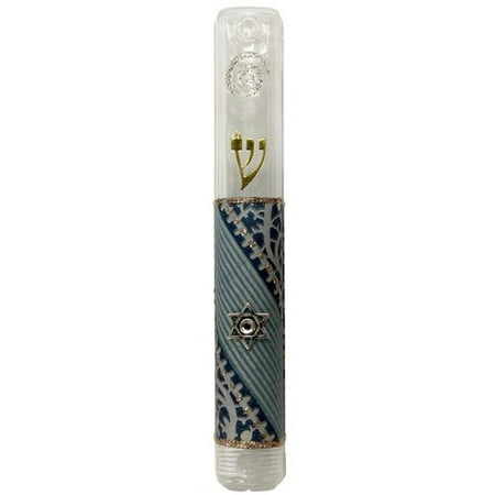 Ben and Jonah Ultimate Judaica Mezuzah Case Lucite