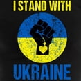 thumbnail image 3 of CafePress - Support Ukraine I Stand With Ukraine P Pajamas - Women's Short Sleeve Print T-Shirt and Pants Dark Cotton Pajama Set, 3 of 7