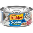 thumbnail image 2 of (24 pack) Purina Friskies Ocean Favorites Meaty Bits, Salmon, Shrimp & Brown Rice, Wet Cat Food, 5.5 oz Can, 2 of 11
