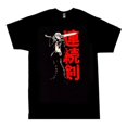 thumbnail image 1 of Final Fantasy Shirt-2XL, 1 of 2