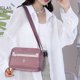 thumbnail image 5 of Bolsa bandolera Bolsa de hombro de moda Bolsa de mujer impermeable simple e informal (Púrpura) Likrtyny Para Estrenar, 5 of 7