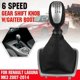 thumbnail image 2 of 6 Speed Car Gear Shift Knob Gaiter Boot Cover Lever Shifter Handle Stick Boot Gaitor for Renault Laguna Mk3 2007-2014, 2 of 5