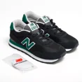 thumbnail image 1 of New Balance 515 Sneaker Black/Green Suede Shoes ML515UGB - Mens Sz 8.5 (W 10), 1 of 6