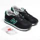 thumbnail image 1 of New Balance 515 Sneaker Black/Green Suede Shoes ML515UGB - Mens Sz 8.5 (W 10), 1 of 6