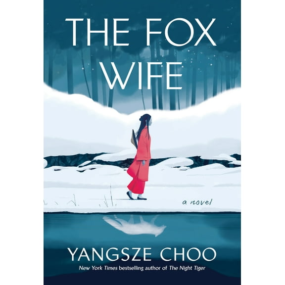 The Fox Wife, (Hardcover)