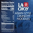 thumbnail image 5 of La Choy Asian-Style Crunchy Noodles 3oz (Pack of 3), 5 of 12