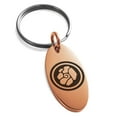 thumbnail image 1 of Stainless Steel Earth Element Rune Engraved Small Oval Charm Keychain Keyring, 1 of 1