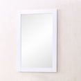 thumbnail image 1 of Mirror, 1 of 1