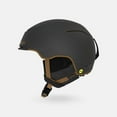 thumbnail image 1 of GIRO : JACKSON MIPS : METALLIC COAL/TAN : S, 1 of 1